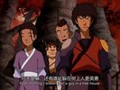 [动漫]降世神通 1-3季