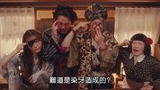 妖怪合租屋-归来怪- 妖怪シェアハウスー帰ってきたん怪ー (2022)