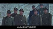 八一电影制片厂经典电影史诗级珍藏版蓝光修复 超清
