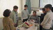 光明大押