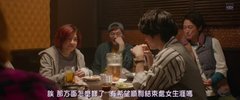 你永远比那些家伙年轻