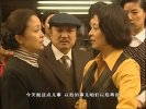 家有九凤 2005