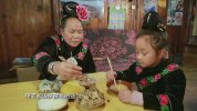 日出之食 第二季 (2019) 1080P