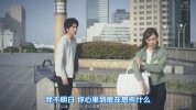 对面的话题家族
