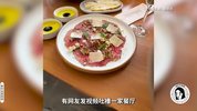 一盘白切鸡480元，一颗生菜128元？上海，物价真相