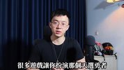 我評選了心目中最棒的二十個遊戲！