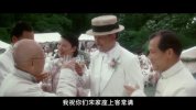 宋家皇朝
