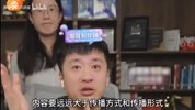 江浙沪和川渝哪个更好？张雪峰一集说透了