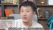 男孩成长最好的方式，张老师肺腑之言张雪峰 考研 考公 公务员 高考 研究生 就业 教育 大学