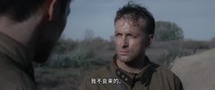为祖国而战