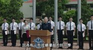 蓝色项圈 藍色項圈 (2018)