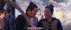 画心之双生劫 [2023] 动作  爱情 奇幻 古装