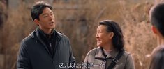 F 父辈的荣耀