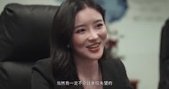 A 爱@情有@约 (2025) [4K] [国语中字]