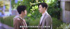 D 独占接@班人 (2025) 剧情 台剧