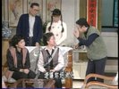 追妻三人行 1989  电影 (蓝心湄 饰)