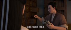 B 白蛇：浮生(2024)【4K.SDR.60fps】【高码率】【内嵌中字】【喜剧爱情动画】【22