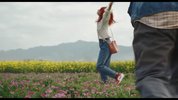 Z 朝云暮雨 (2024)   Strangers：When.We