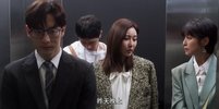 秘书俱乐部 秘書俱樂部 (2024)【剧情 台剧】