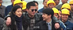 【国产剧】风吹半夏.全36集.国语中字.2022