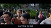 雄狮少年