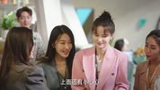 【国产剧】对你不止是喜欢.全24集.国语中字.2023