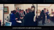 911总统作战室
