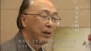 新丝绸之路2005