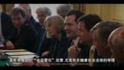 H 火烧伦敦大楼