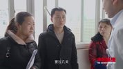 中国医生 (2019) 1080P