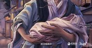 Y 妖怪传【2023】【纪录片】