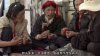 美丽中国 [2008][9
