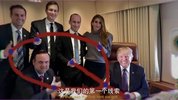 反社交网络：从网络梗到大灾祸