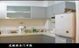 纪录片《中国风水文化》全100集