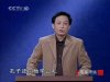 先秦诸子百家争鸣.全36+1集