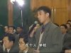 百家讲坛