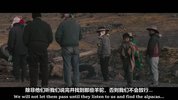 穿岩