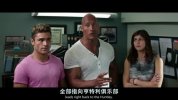 海滩游侠2017