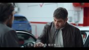 正人歪路