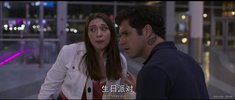 泣船威利