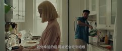 F 附加物 2023 恐怖惊悚 寄生心魔