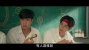 N 那些年，我们一起追的女孩 My Precious รักแรก โคตรลืมยาก (2023)