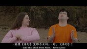 Z 战@栗丛@林 Shiver Me Timbers (2025) 喜剧 恐怖 电影