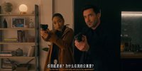 S 圣皮埃尔罪案  (2025加拿大) Saint-Pierre