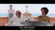 帕特诺普 Parthenope (2024)  第77届戛纳电影节 主竞赛单元 金棕榈奖提名
