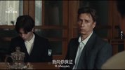 渔夫 фишер（2023） 全八集
