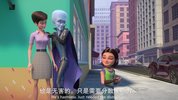 《超级大坏蛋大战末日集团》(2024) 搞笑 科幻 冒险