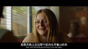 血爱成河 Love Lies Bleeding (2024) 惊悚 爱情 电影