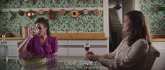 碧比 BIBI (2024) 惊悚 电影