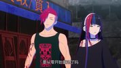 神椿市建设中